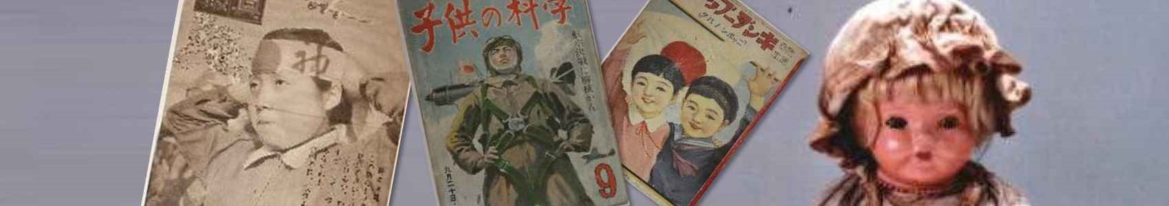 スライドショー画像